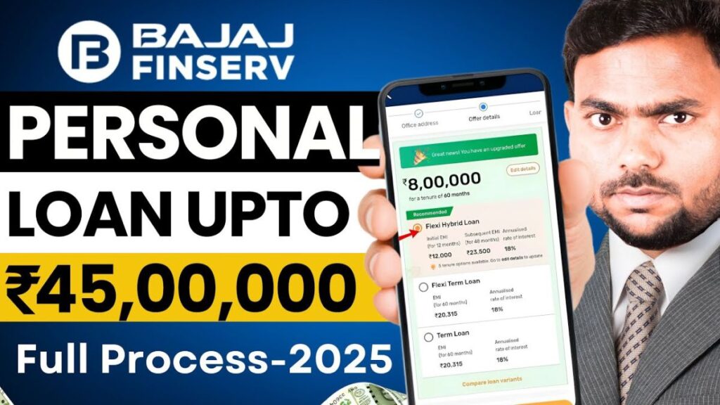 Bajaj Finance Personal Loan 2025